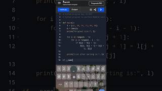 Python program to perform Bubble sort #python #programming #coding