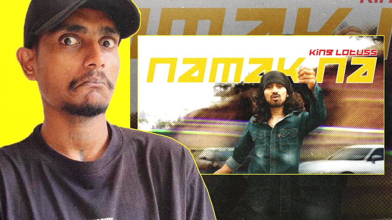 AVIZ REACTION | නම මොකද්ද ? | NAMAK NA