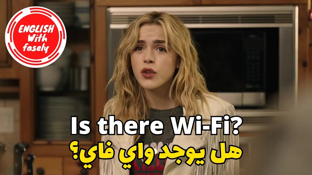 (221) Учите английский язык по видеоклипам – Английские фразы – Легко запоминающиеся английские ф...