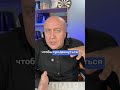 Чем больше узнаёшь — тем больше зарабатываешь».