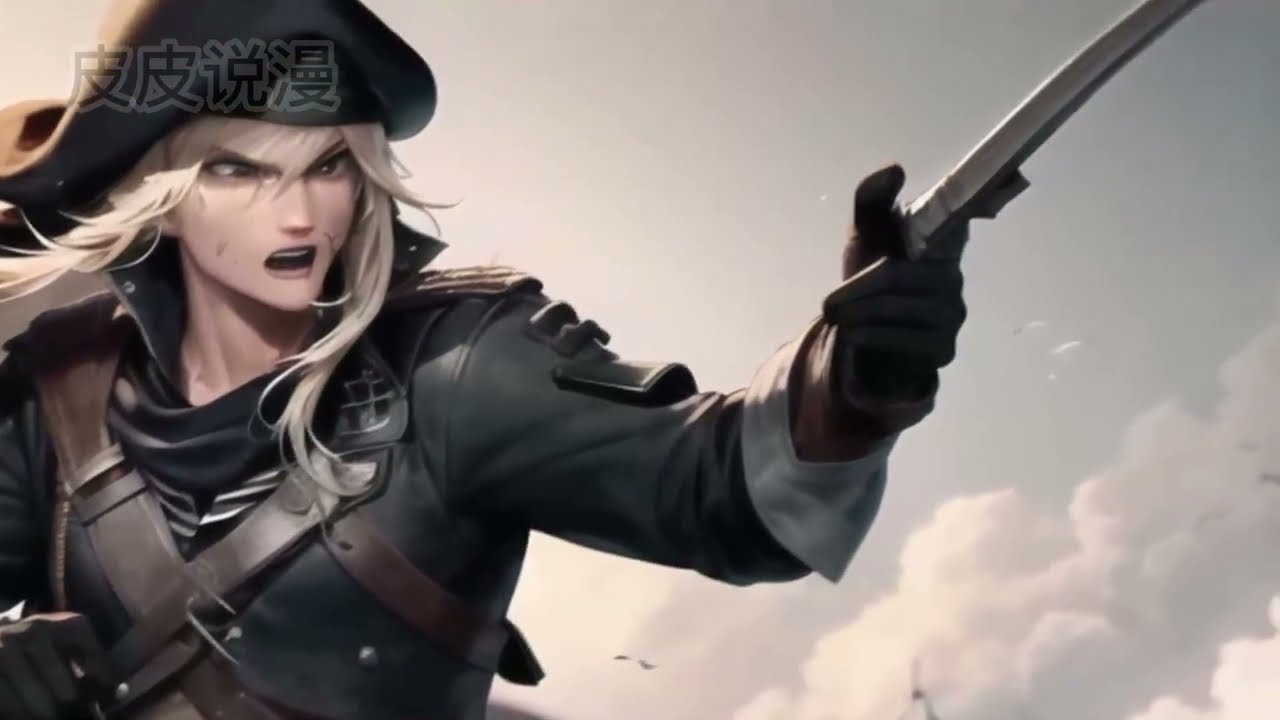 【原创】月光來到大航海世界，被船長邀請上船，東海，冬島，阿拉巴斯坦，空島，水之七都，司法島，香波地諸島，頂上戰爭等等，有了月光的加入，一切再不一樣。 #爽文 #推文 #AI #小說 #修仙 #奇幻