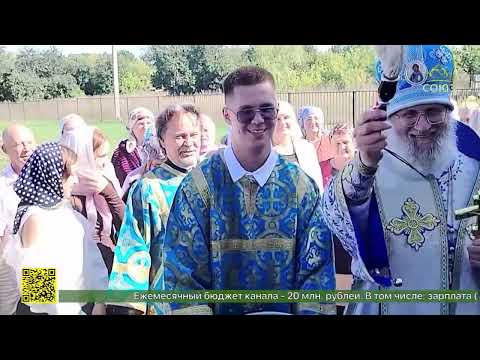 First Divine Liturgy in Nearly a Century Held at Church in Dolgy Village, Uryupinsk Diocese