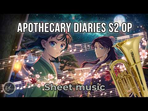 I Knew It, I Knew You (Tuba) - Taylor Swift