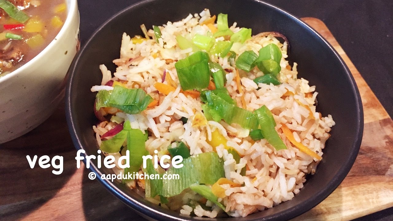 veg fried rice recipe chinese fried rice recipe vegetable fried