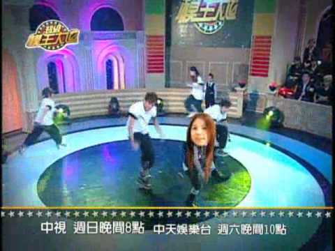 中視「超級模王大道」5/06精采預告/愷弟強敵篇
