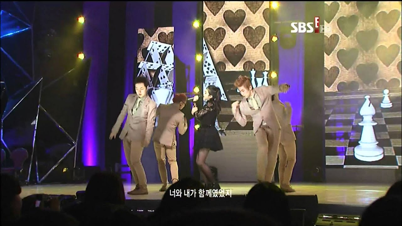 120229 SBS E! 아이유   너랑나 뮤직아일랜드1080i
