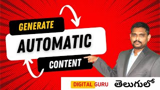 Generate Automatic Content || Best unique article generator tool || frase.io || Digital Guru Sai screenshot 5