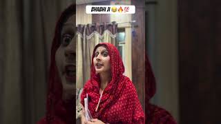 Bhabhi ki Acting 🎭🔥😂 @nitishattrii #haryanvi #vlogging #vlog #funny #love #comedy
