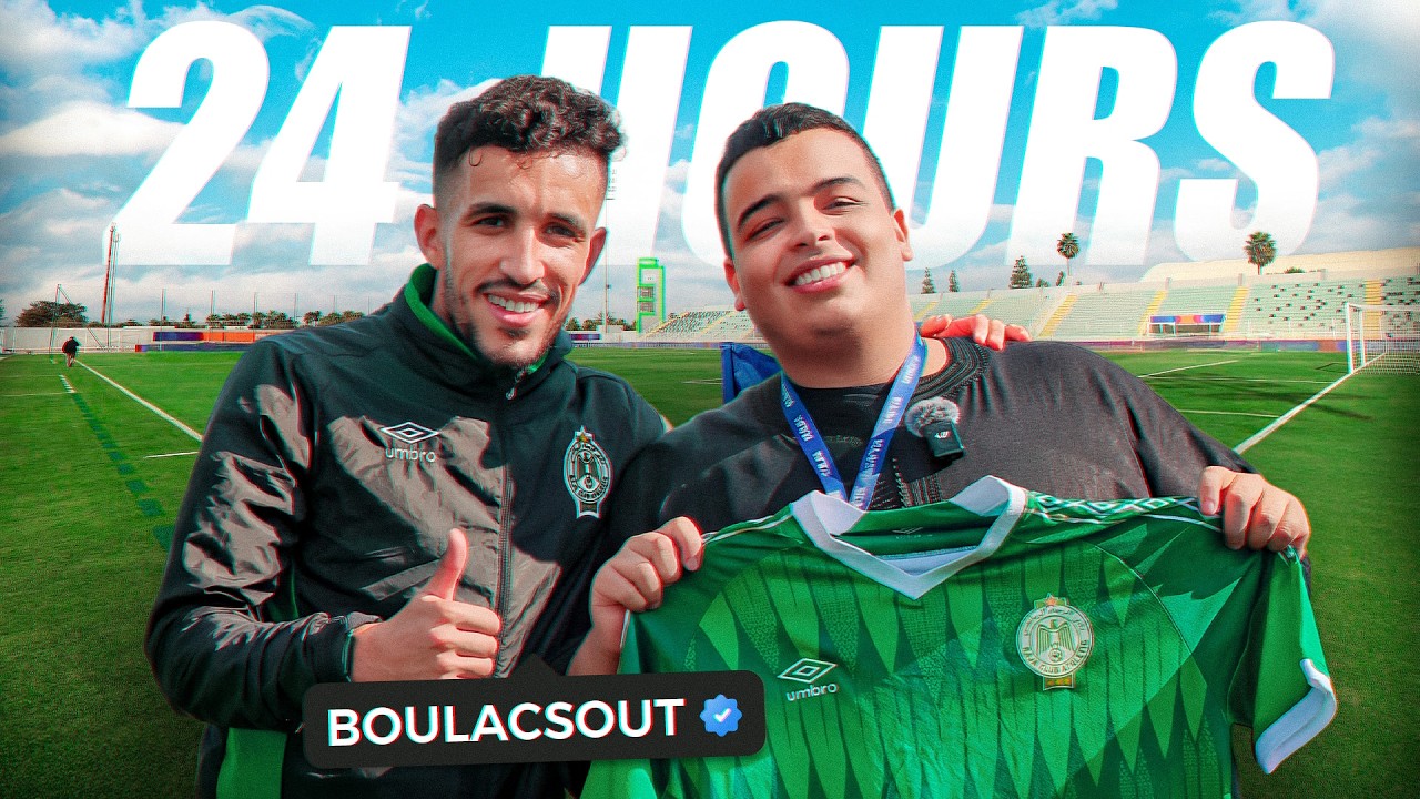 All Access - Boulacsout | RAJA CASABLANCA | Ep 2