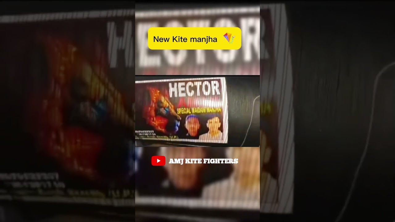 New Manjha Collection 🪁 |  