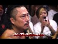 Shingo Takagi vs Hirooki Goto LIVE in English on NJPW World 6/15!