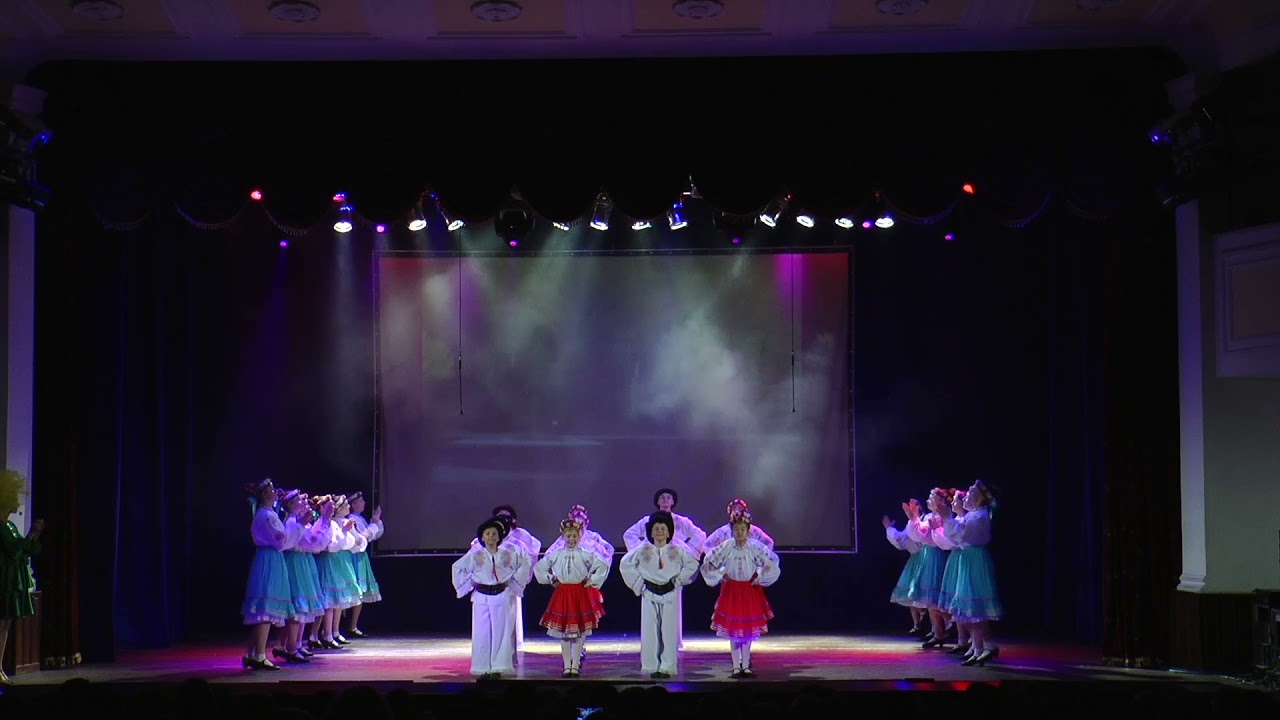 Дубо-танець