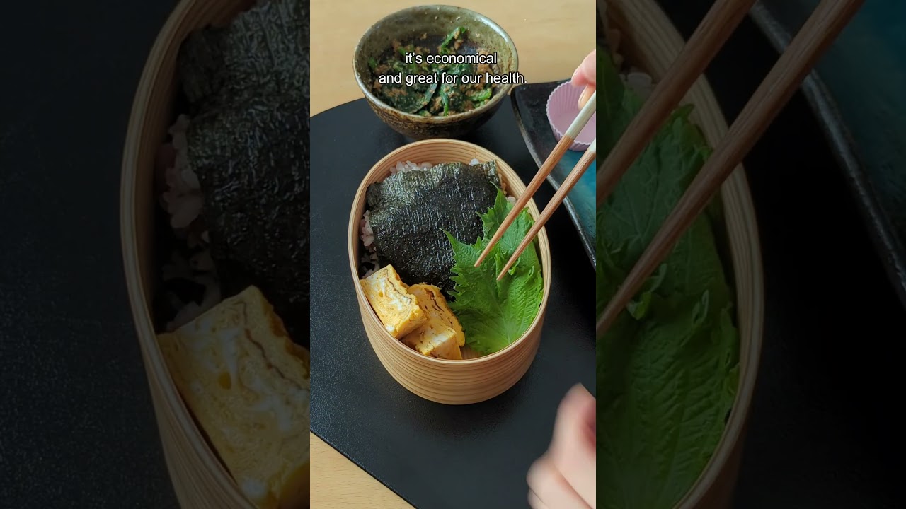 Meal Prep & Go: Japanese Bento Box 