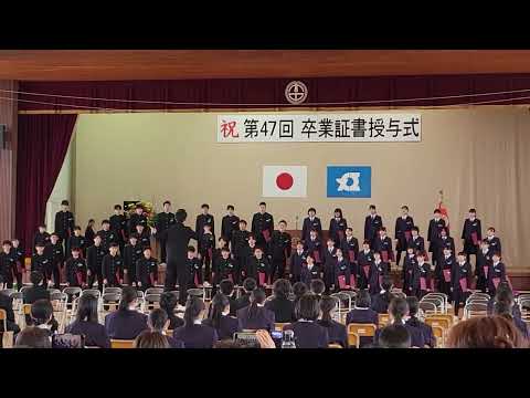 3月9日　合唱　卒業式