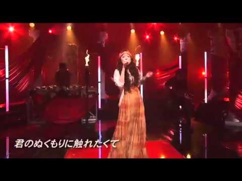 Esperanza　西野カナ　サビ