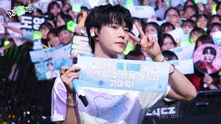 Concert D-Day Behind in TAIPEI, HK, BANGKOK, JAKARTA | Ep 4 | 2024 DOYOUNG CONCERT [ Dear Youth, ]