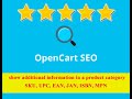 #Opencart 3 - вывести в категории/товаре доп информацию (для SEO) SKU, UPC, EAN, JAN, ISBN, MPN