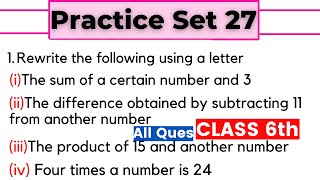 Equations - Class 6 Maths Practice Set 27 - Chapter 10 | Maharashtra State Board