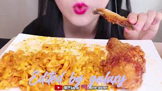 jane asmr - fried chicken+carbonara fire noodles - bites only