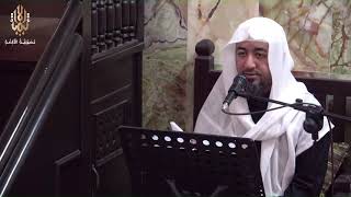 ذكرى إستشهاد الامام موسى الكاظم عليه السلام  سماحة الشيخ عبدالحميد الغمغام حسينية الأئمة ع screenshot 4