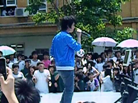 090606Sat紀佳松＂一人樂隊＂（２）.MP4
