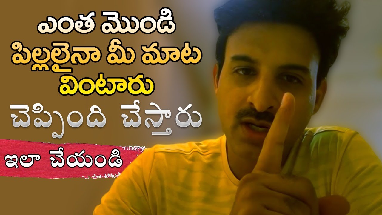 How to Help Your Children for Future Planning | Career Growth | Parents | Dr. Ravikanth Kongara