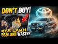 🛑 STOP! Don't Waste ₹65 Lakhs on Toyota Fortuner 🤬 | 2026 Fortuner Spied & 3 New SUVs!