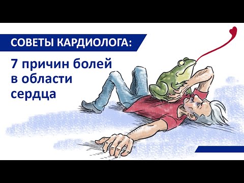 Видео: Смяна на зъбите при деца: ред и време