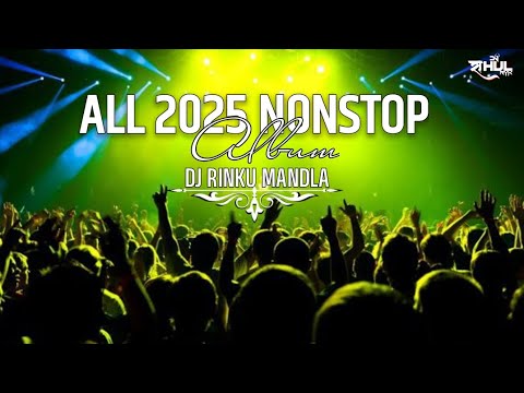 Dj Rinku Mandla || 2025 All Albums Song || Nonstop Rimex Track || Instagram Tranding Track || #Viral