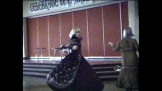 The Infamous Wiggle Video