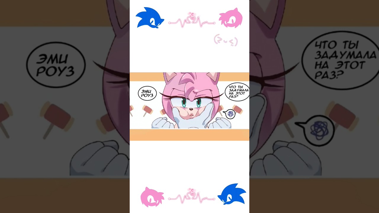 💋День Поцелуев || ФАНАТСКАЯ ОЗВУЧКА 