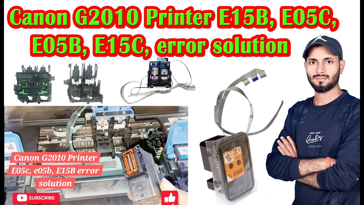 Canon printer e05b error ✅  Canon G2010 E15B error solution ⚡ Canon printer E15C error solution  🔥