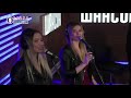 Игорь Саруханов и группа Круг / Она танцевала / live на радио Шансон, 14 апреля 2021