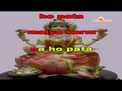 Karaoke Of Jai Laxmi Mata By MeraGana.com