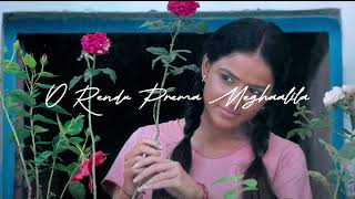 O Rendu Prema Meghaalila (Slowed Reverb) | Anand Deverakonda,Vaishnavi, Viraj| Vijai Bulganin