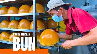 A Timeless Recipe of Delicious Curry Chicken Bun Since 1980  - Lucky King Bun