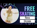 Rena UEZONO (JPN) | Women Free Skating | Taipei City 2024 | #FigureSkating