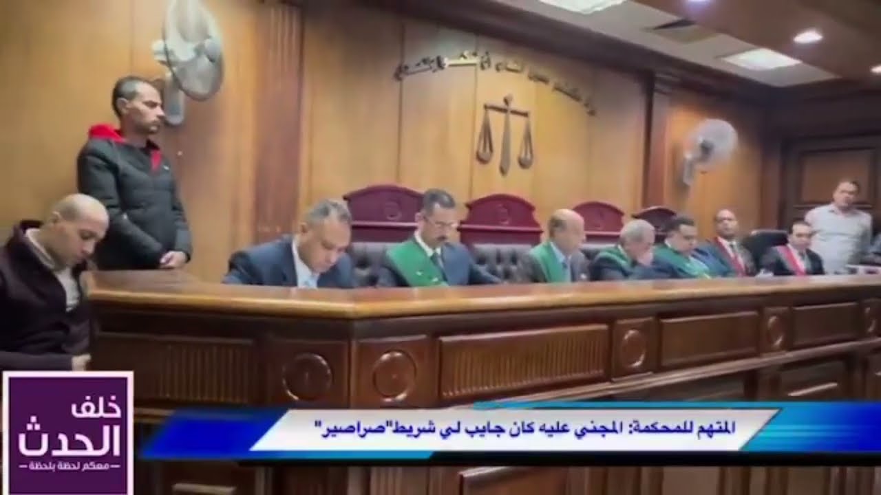 شاهد القـ.ـصـ.ـاص من الأشقاء الأربعة في التخـ.ـلـ.ـص من زوج شقيقتهم