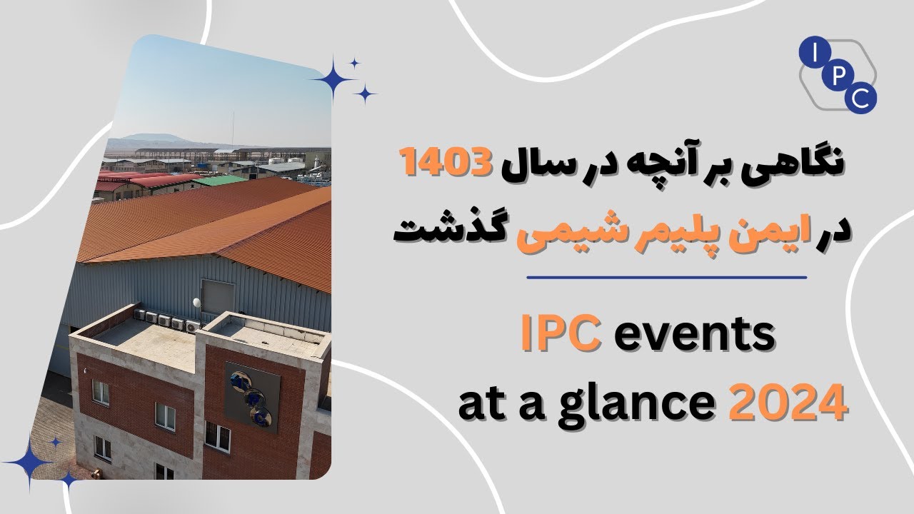 Another year, another journey at Imen Polymer Chemie