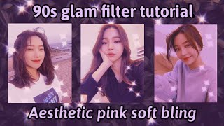 90s Glam Filter Tutorial Aesthetic Pink Soft Bling | Prequel Android screenshot 4