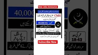 CMH Hospital Jobs 2026 | Combined Military Hospital New Vacancies | Apply Now 🏥