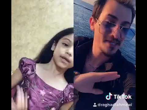 بنت عطرة وبنت خطرة