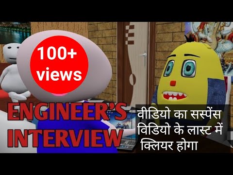 funny-job-interview-in-hindi-|2019-का-सबसे-फनी-इंटरव्यू-|-pappu-jokes-|