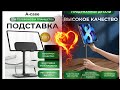 A-қорап K339 қара▼E®0h Technology ▼