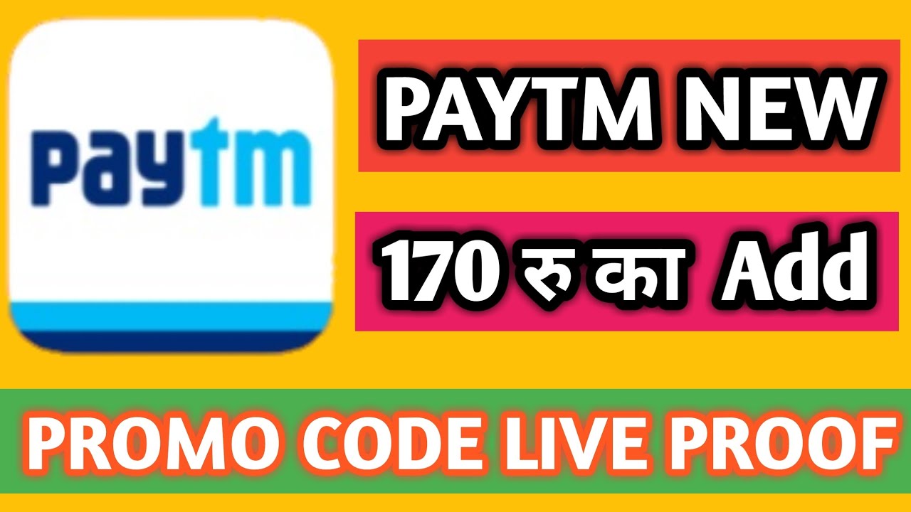 Paytm new add money promo code today  ||  2019