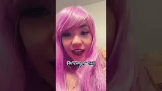 Don’t speak cringe Japanese! Join my Skool #japanese #skool