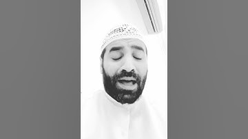 (أم لهم إله غير الله ، سبحان الله عما يشركون) تلاوة من سورة الطور بصوت القارئ/ أحمد عاطف