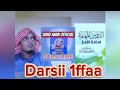 Darsii 1ffaa Duruusul Muhimma Islamicvideo Oromo Quran