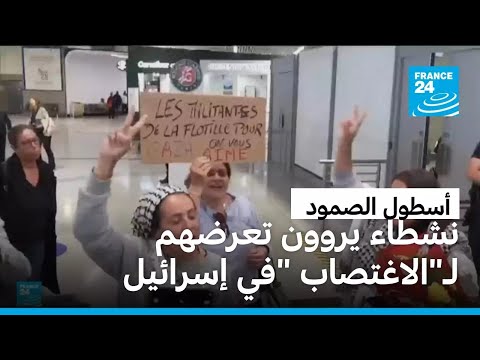 ����� �� ����� ������ ����� ������ ��-��������- �� �������
