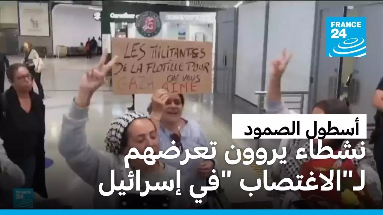 ����� �� ����� ������ ����� ������ ��-��������- �� �������
 - نشر قبل 12 دقيقة